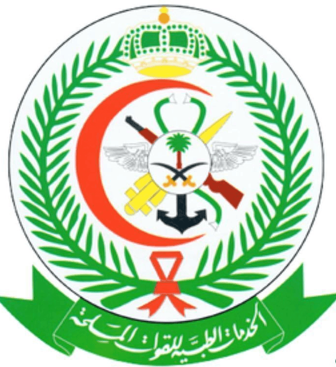 Saudi Armed Forces Hospitals